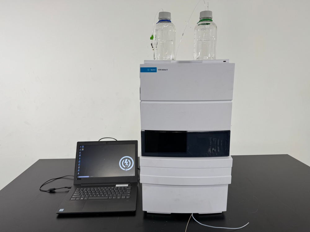 Image of Agilent 1220 Infinity II HPLC System